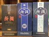 汾酒礼盒
