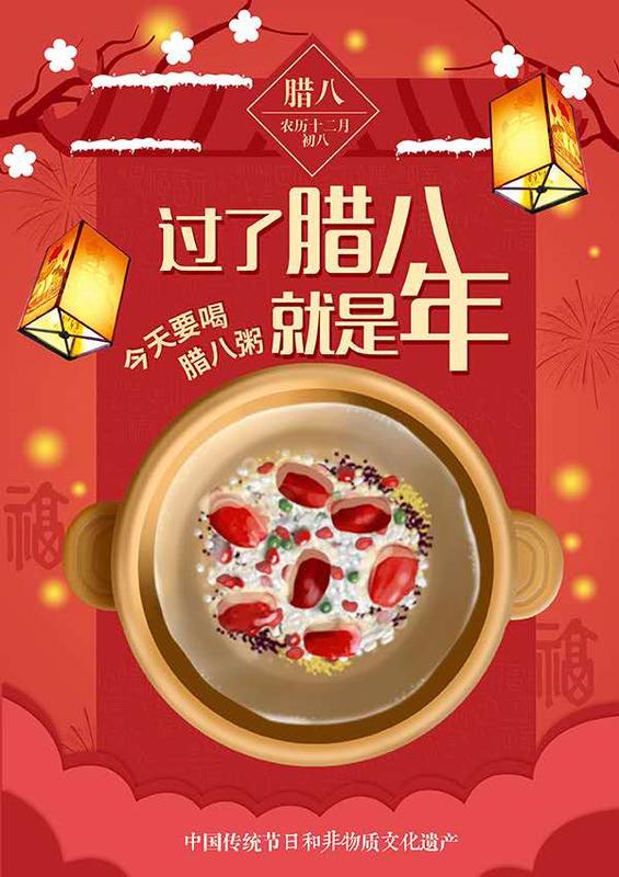 微信图片_20190113215109.jpg