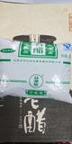 300ml名醋