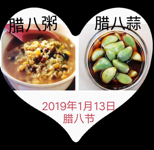 微信图片_20190113224824.jpg