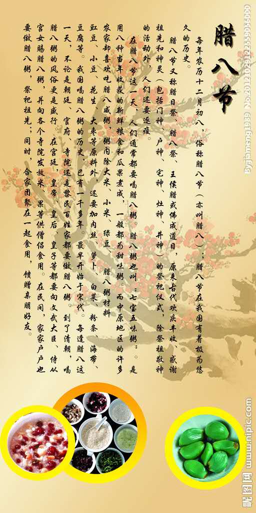 微信图片_20190113215502.jpg