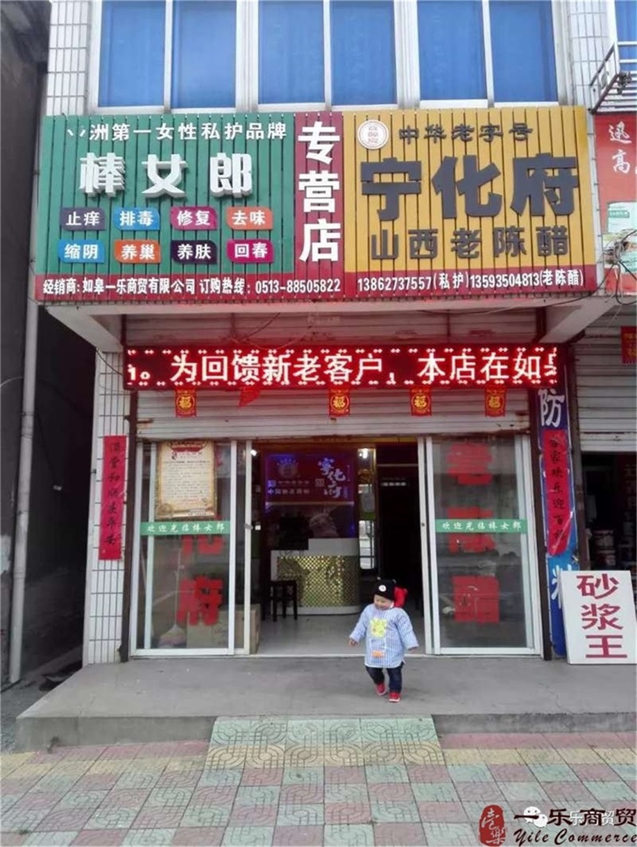 微信图片_20180920095710_看图王.jpg