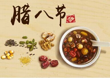 微信图片_20190113215125.jpg