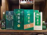 竹叶青酒
